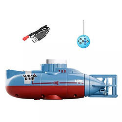 Підводний човен Субмарину LSRC на радіокеруванні