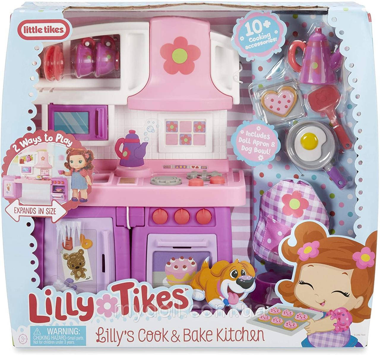 Ігровий набір Кухня для ляльок - Little Tikes Lilly's Cook & Bake 654763 Оригінал