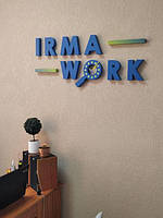 для Irma Work