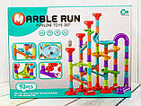 Конструктор гра 8802 гірка лабіринт "Marble Run" кульки, 93 деталі, фото 8