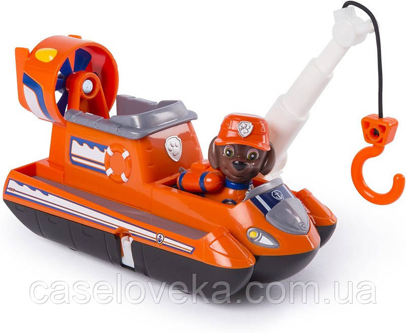 Paw patrol ultimate rescue clearance zuma