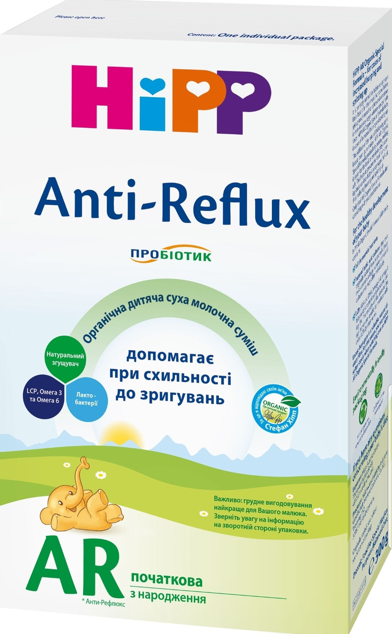 Дитяча суха молочна суміш HiPP Anti-Reflux початкова 300 г