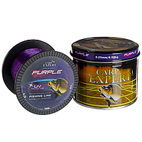 Волосінь коропова Carp Expert UV Purple 0,25 mm 1000m