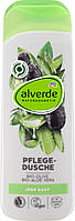 Гель для душа органическая оливка органическое алоэ вера alverde, 250 мл (Германия)