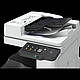Canon imageRUNNER C3226i (мер. принтер/копір/сканер/ARDF), фото 7