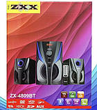 Акустична система із сабвуфером ZX-4809-BT (USB/Bluetooth/FM-радіо), фото 4