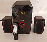 Акустична система 2.1 із сабвуфером ZX-4810-BT (USB/Bluetooth/FM-радіо), фото 2