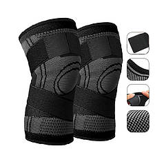 Компресійний наколінник AOLIKES HX-7720 Black XL еластичний фіксатор суглоба коліна 2 шт.