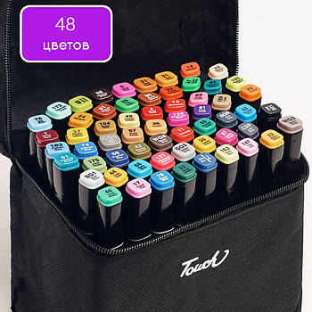 Набір маркерів 48 кольорів в чорній сумці, скетч маркери, для скетчінга