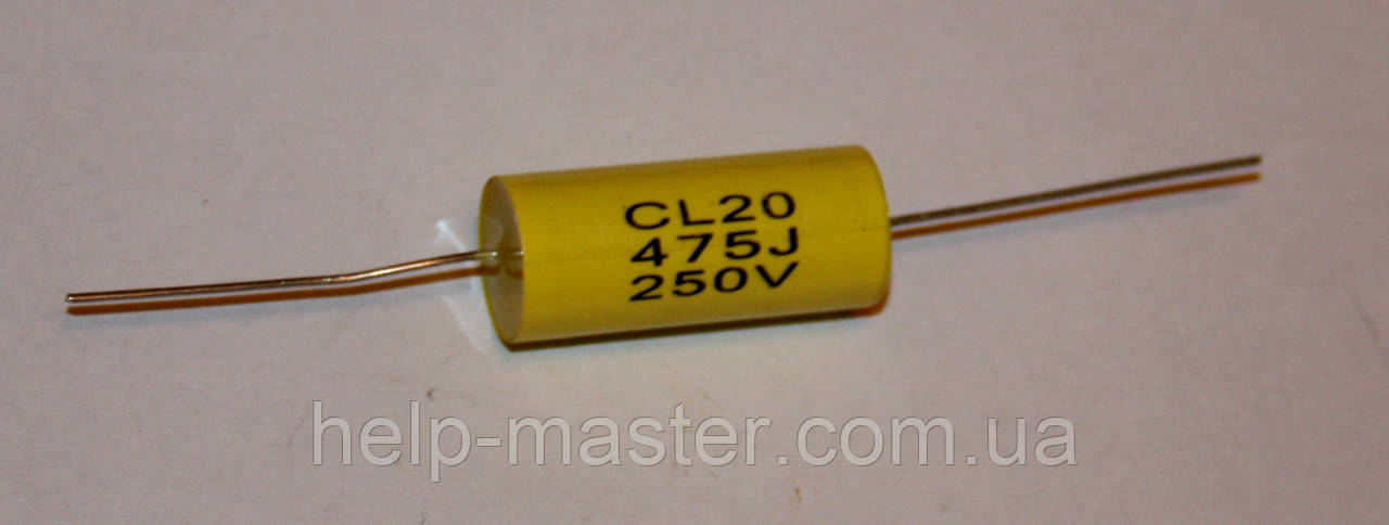 Металлопленочные конденсаторы CL20 4.7мкф 250в (±5%): продажа, цена в ...
