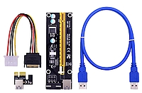 Райзер PCI-E, x1=>x16, 6pin, Molex, SATA, USB 3.0 AM-AM 0,6 м