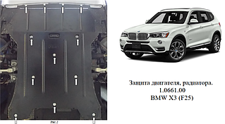 Захист картера BMW X3 (F25) xDrive 2010-2017