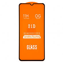 Захисне скло Full Glue XD+ для ZTE Blade A7s 2020 чорне