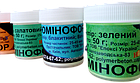 Люмінофор в трьох кольорах 30 г, фото 7