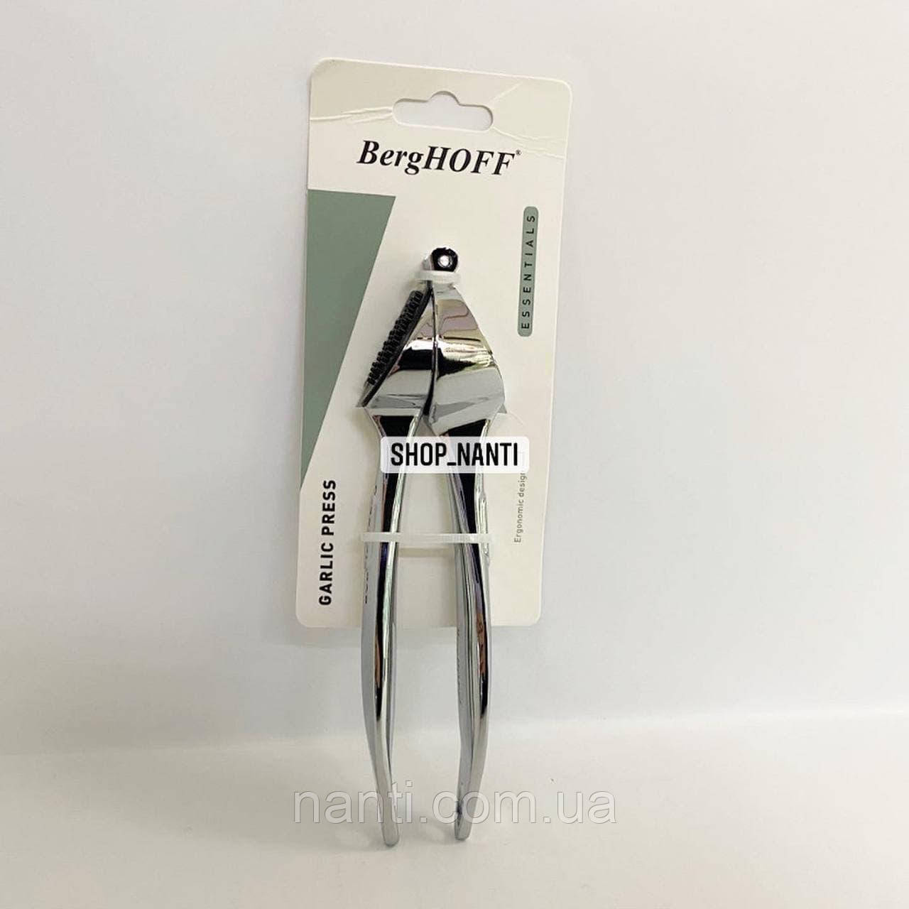 Прес для часнику Berghoff 1301107