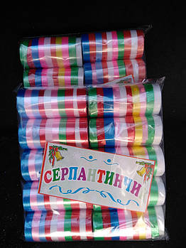 Новорічна прикраса серпантин  вузький кольоровий