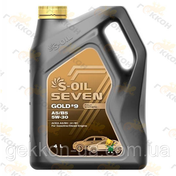 Масло моторне синтетич. SEVEN GOLD #9 A5/B5, 4L SAE 5W30 API SL/CF ACEA A5/B5, A1/B1 [S-Oil Південна Корея]