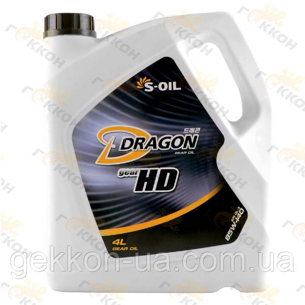 Масло трансмісійне полусинт. DRAGON GEAR HD, 4L SAE 85W140 API GL-5 [S-Oil Південна Корея]