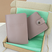 Подарунковий жіночий набір №56: обкладинка на паспорт + портмоне HC0042 (нюдовий)