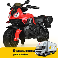 Детский электромотоцикл (1 мотор 20W, 1 аккум 6V4, MP3, колеса EVA) Мотоцикл Bambi M 4080EL-3 Красный