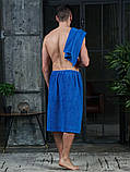 Банний набір Синій рушник-спідниця чоловіче на гудзику + середнє рушник, кілт для лазні на подарунок чоловікові, фото 3