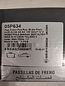 Задні колодки Гольф 4, Октавия Тур, Бора, Ауді А3, А4 Б5, ТТ (1J0698451) LPR 05P634, фото 5