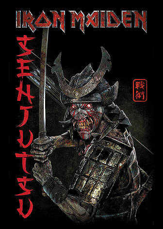 Плакат IRON MAIDEN 14 Senjutsu, фото 1