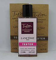 Тестер мини - парфюм для женщин Lancome La Nuit Tresor( ланком ля нуит трезор) 60 мл