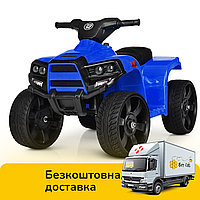 Детский квадроцикл (1 мотор 20W, 1 аккум 6V4) Bambi M 3893EL-4 Синий