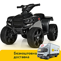 Детский квадроцикл (1 мотор 20W, 1 аккум 6V4) Карбон Bambi M 3893ELM-19 Черный