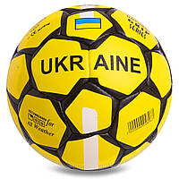 Мяч футбольный UKRAINE BALLONSTAR размер 5 FB-0692