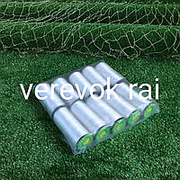 Нитка капронова на котушці 93 текс (біла)