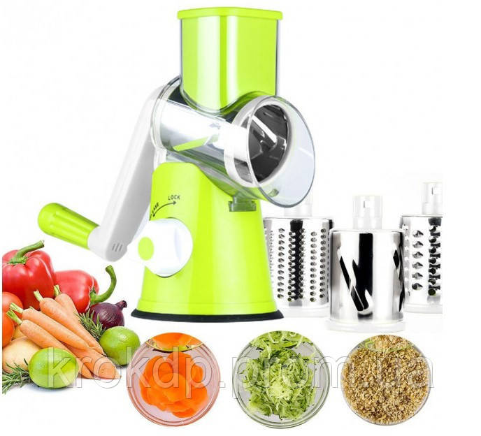Овочерізка мультислайсер для овочів і фруктів Kitchen Master