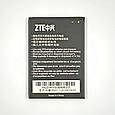 Акумулятор Li3820T43P3h785439 (АКБ, батарея) ZTE Blade L3 | L370 (Li-ion 3.8 V 2000mAh), фото 3