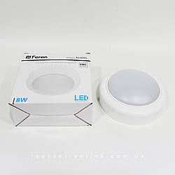Світлодіодний світильник Feron AL3005 8 W IP65 640 Lm 4000 K (накладний LED для саун, лазень, ванних, санвузлів)
