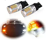 1 шт. Лампи для сертифікації американських авто жовті в червоні поворотники, фото 5