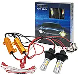 Led лампи для тонованих ліхтарів. Послідовність автоматично., фото 7