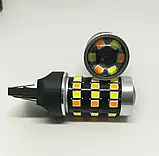 Led лампи для тонованих ліхтарів. Послідовність автоматично., фото 6