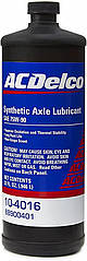 ACDelco Synthetic Axle Lubricant 75W-90 GL-5