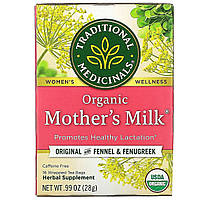 Органический чай с фенхелем и пажитником Traditional Medicinals Mother's Milk для лактации 16 чайных пакетиков