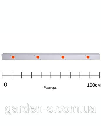 Фітосвітильник для теплиці LED Союз 3 MAX (204 ватів 40 000 ЛМ), фото 1