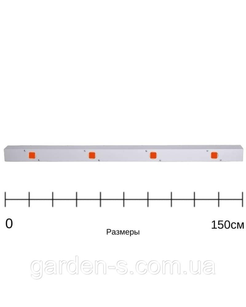 Фітосвітильник для теплиці LED Союз 6 MAX (204 ватів 40 000 ЛМ)