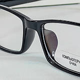 Стильні чоловічі іміджеві+комп'ютерні окуляри в оправі глянцевою, фото 4