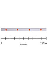 Фитосветильник для теплицы LED Союз 6 MAX (204 Ватт 40 000 ЛМ)