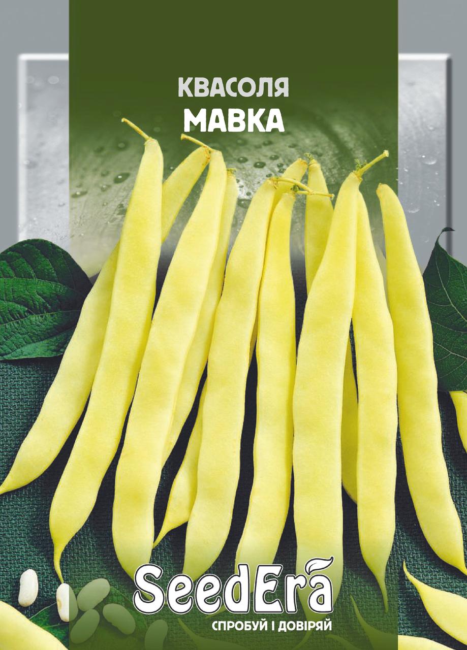 Насіння Квасоля Зернова Мавка 20г, Seedera