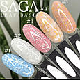 База з поталлю Leaf №05 від Saga 8ml, фото 3