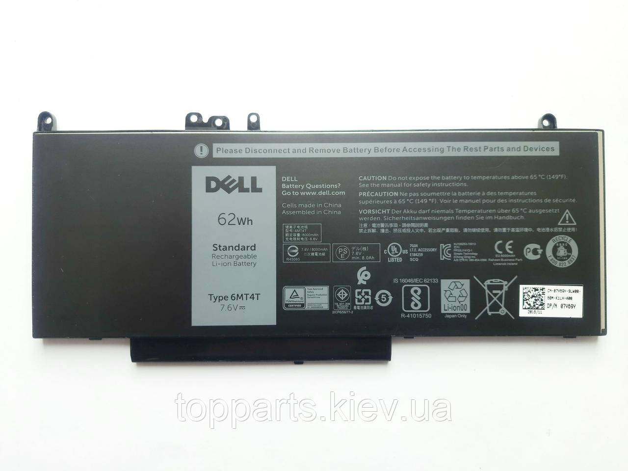 Батарея для ноутбука Dell Latitude E5570 6MT4T, 7750mAh (62Wh), 4cell, 7.6V, Li-ion, чорна, ОРИГІНАЛЬНА