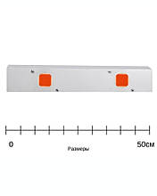 Фітосвітильник для теплиці LED Союз 05 MAX (102 ватів 20 000 ЛМ)