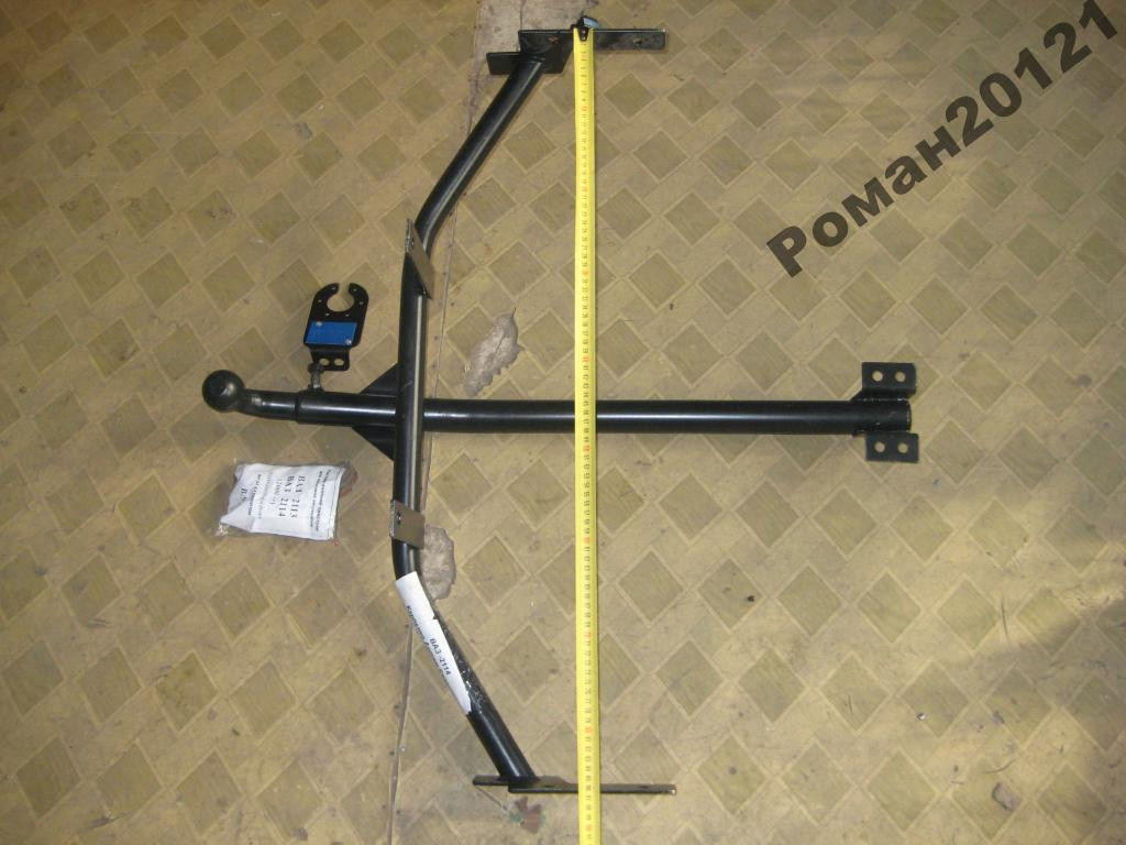 Фаркоп ВАЗ 2113 2114, фото 1