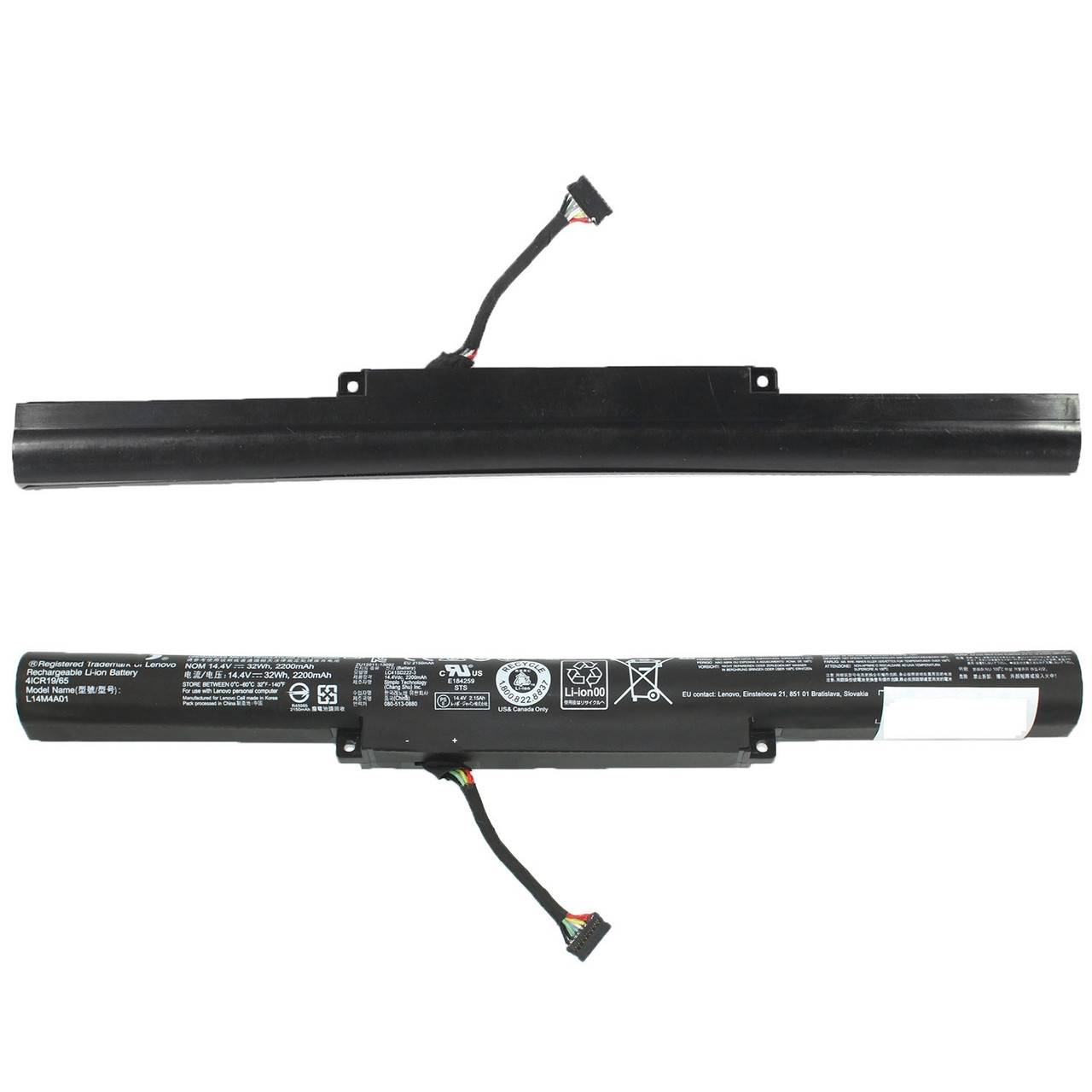 Батарея для ноутбука Lenovo 500-15ACZ, 200-15ISK, Z51-70 (L14S4E01) 14.4V 2200mAh #, фото 1